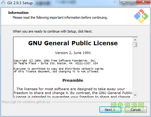 git bash工具 v2.9.3 官方版 0