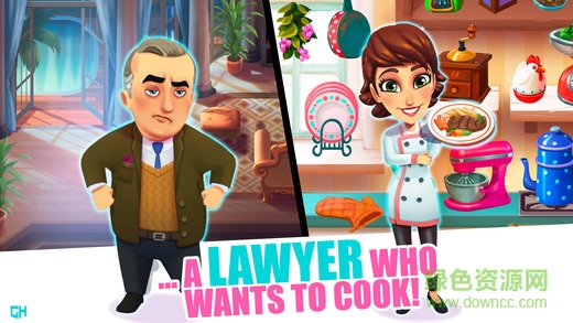 大廚瑪麗中文版