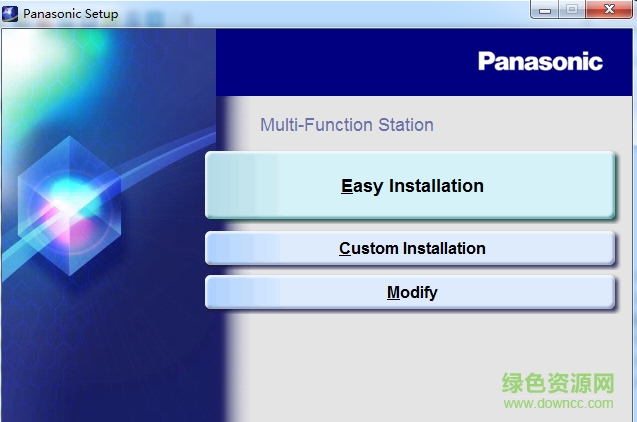 松下Panasonic KX-MB2030打印機(jī)驅(qū)動(dòng)0