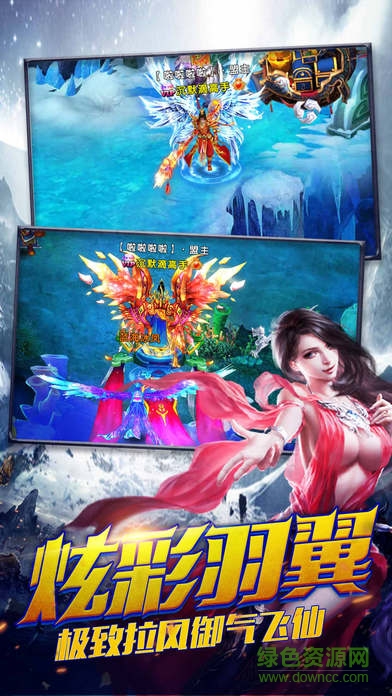 陰陽劫最新版0