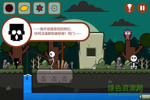 小黑的寶藏官網(wǎng)版 v1.0 安卓版 2