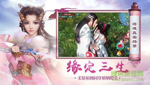 扶搖九天內(nèi)購0