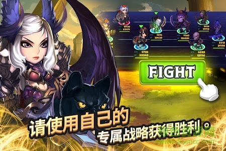 超級惡黨大戰(zhàn)手游(Super Villain War) v2.1.5 官網(wǎng)安卓版 0
