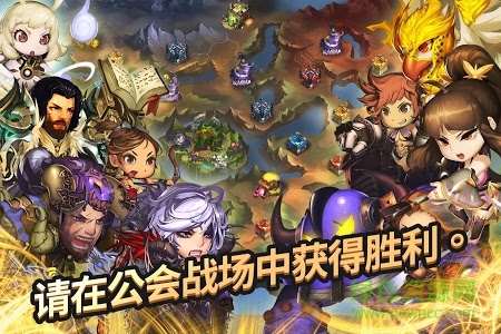 超級惡黨大戰(zhàn)手游(Super Villain War) v2.1.5 官網(wǎng)安卓版 4