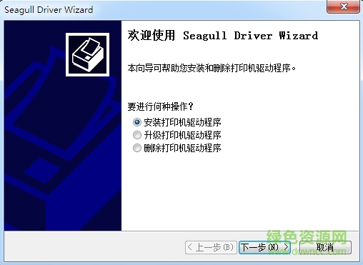 愛寶打印機(jī)bcc58120tf驅(qū)動(dòng)  0