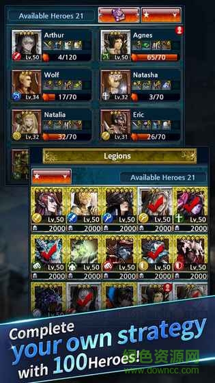 魔鬼斷路器中文版(Devil Breaker) v1.9.2 官網(wǎng)安卓版 1
