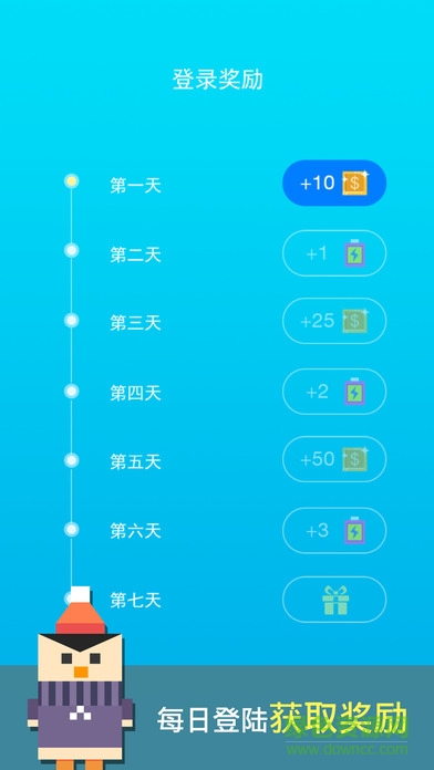 奔跑吧少年手機版