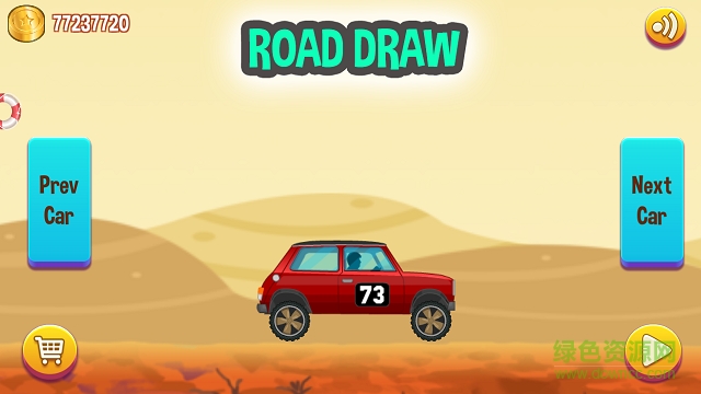 畫出道路無限金幣版 v1.1.2 安卓內(nèi)購版 0