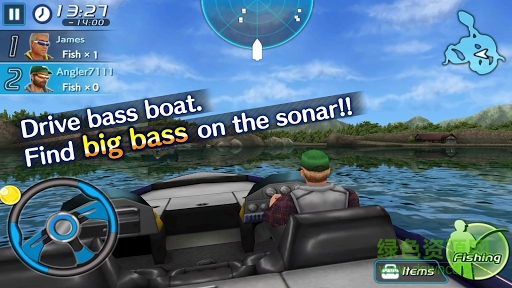 釣大魚2無限金幣版 v1.1.6 安卓內(nèi)購版 1
