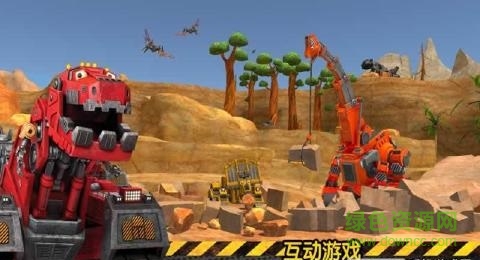 dinotrux開(kāi)始建造吧0
