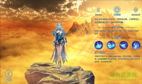 百度版曙光信仰 v1.0 官網(wǎng)安卓版 0