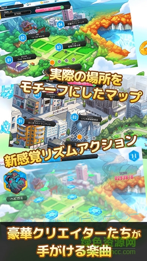 音神漢化版(Otogami) v2.0.1 安卓中文版 1