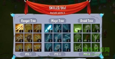 精靈保衛(wèi)戰(zhàn)手機版(Royal Guard) v0.2.34 安卓版 0