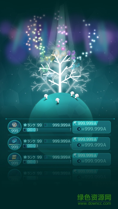 寶石之樹破解版(ホウセキの樹) v1.9.0 安卓中文版 2