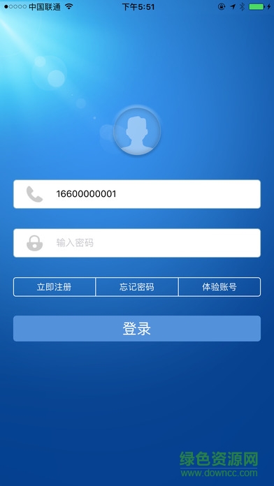 翼機通十ipad客戶端 v1.1.9 官方iphone越獄版 0