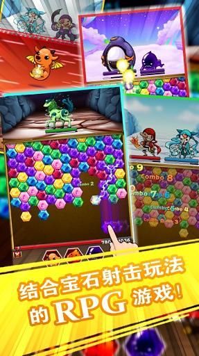 寵物射手免費(fèi)版