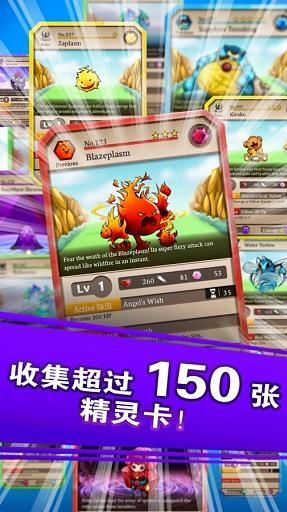 寵物射手內(nèi)購(Monster Pet Shooter) v1.2.0 安卓無限金幣版 2