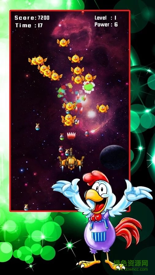 太空狙雞手(Chicken Shooter) v2.0 安卓版 3