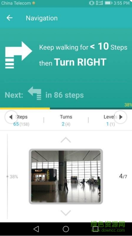 Path Guide尋路手機版 v1.0.0 安卓版 1