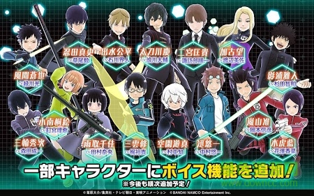 境界觸發(fā)者手游(トリガー起動) v1.1.17 官網(wǎng)安卓版 0