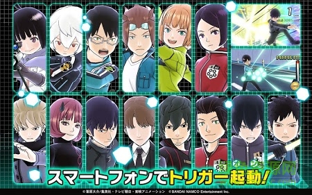 境界觸發(fā)者游戲