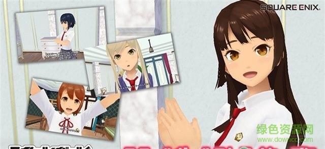 女子校生戰(zhàn)士(School girl Strikers) v1.0 安卓版 0