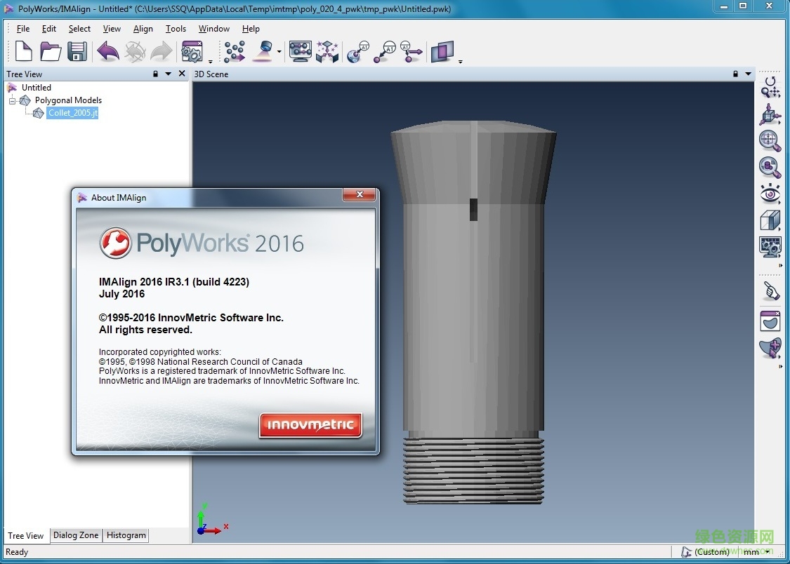 PolyWorks教程
