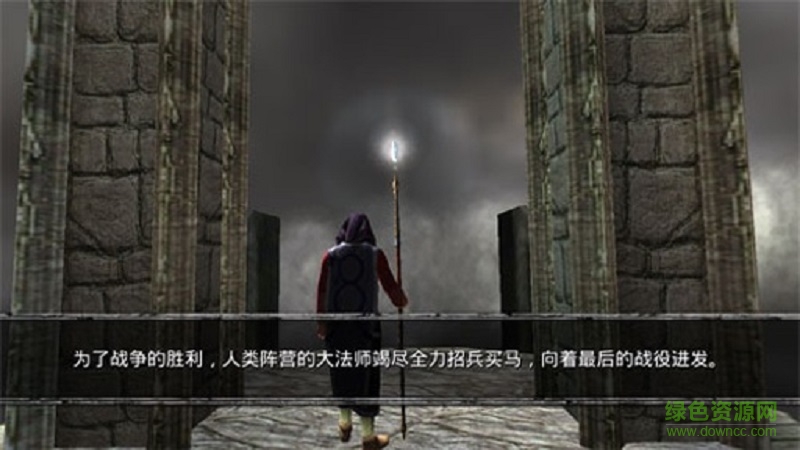 掠奪之劍暗影大陸2無(wú)限金幣版 v1.3 安卓中文版 0