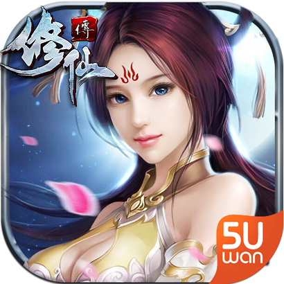 無(wú)憂玩游戲修仙緣