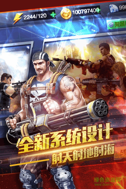 穿越生死線手機(jī)版 v1.1.1 安卓版 2