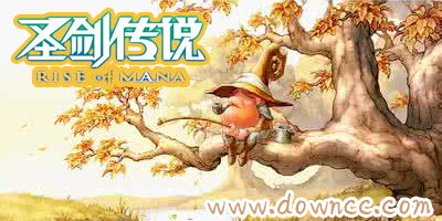 圣劍傳說游戲大全-圣劍傳說系列合集-圣劍傳說手游官網(wǎng)