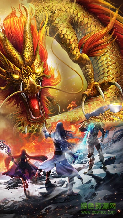 赤血再燃 v1.0 安卓版 0