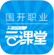 國開職業(yè)