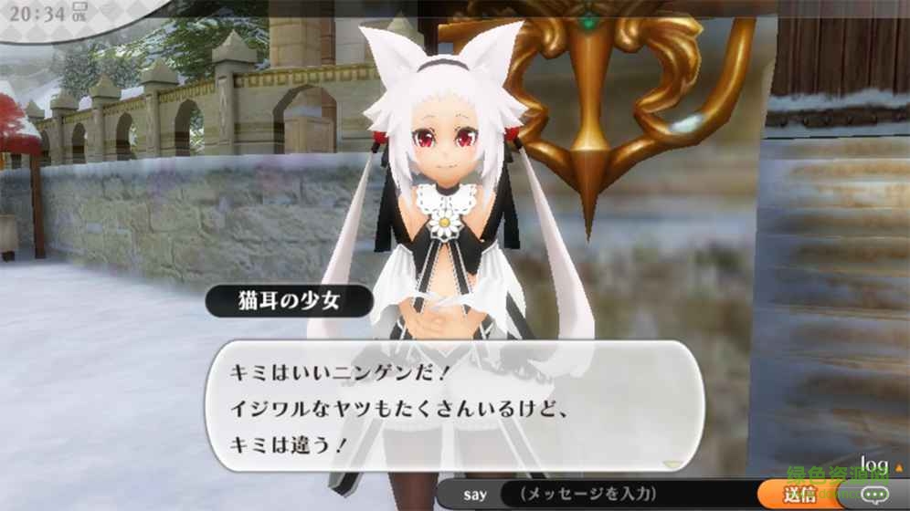 煉金物語手游蘋果版 v1.0 iphone版 0