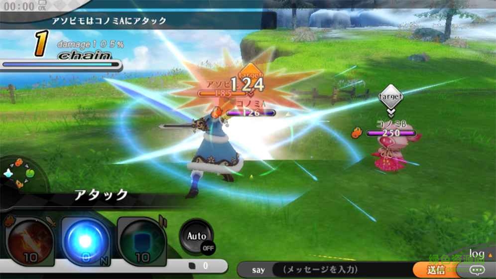 煉金物語內購 v1.0.26 安卓無限金幣版 2