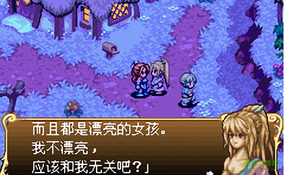 gab新約圣劍傳說 v1.0 安卓版 0