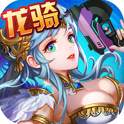 百度版永恒戰(zhàn)歌