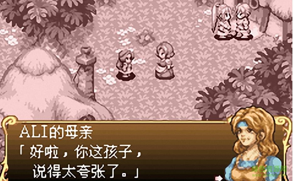 gab新約圣劍傳說 v1.0 安卓版 3