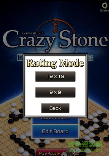 瘋石圍棋中文手機(jī)版(Crazy Stone) v1.0.1 安卓版 0