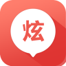 音樂魔炫相冊