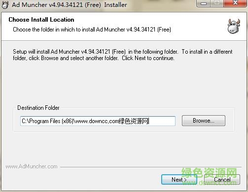 ad muncher漢化