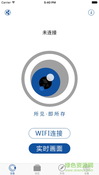 海圳a60行車記錄儀1