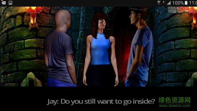 Mrityu The Terrifying Maze
