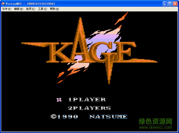 水上魂斗羅無敵版nes  0