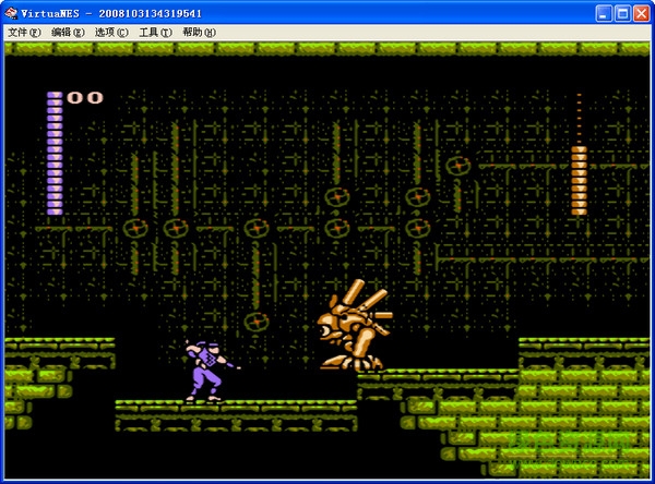 水上魂斗羅無敵版nes  1