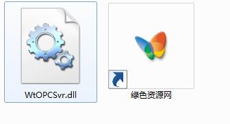 wtopcsvr.dll注冊