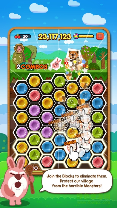 Line Pokopang1