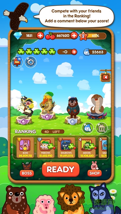 Line Pokopang3