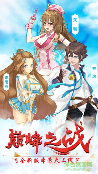 x?；ǚ馄?v1.0 安卓版 0