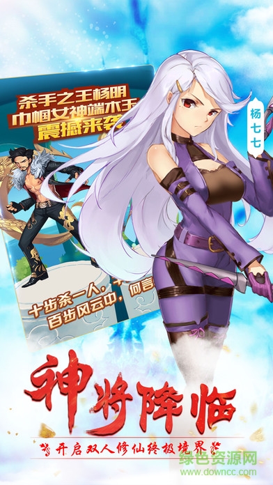 x?；ǚ馄?v1.0 安卓版 1